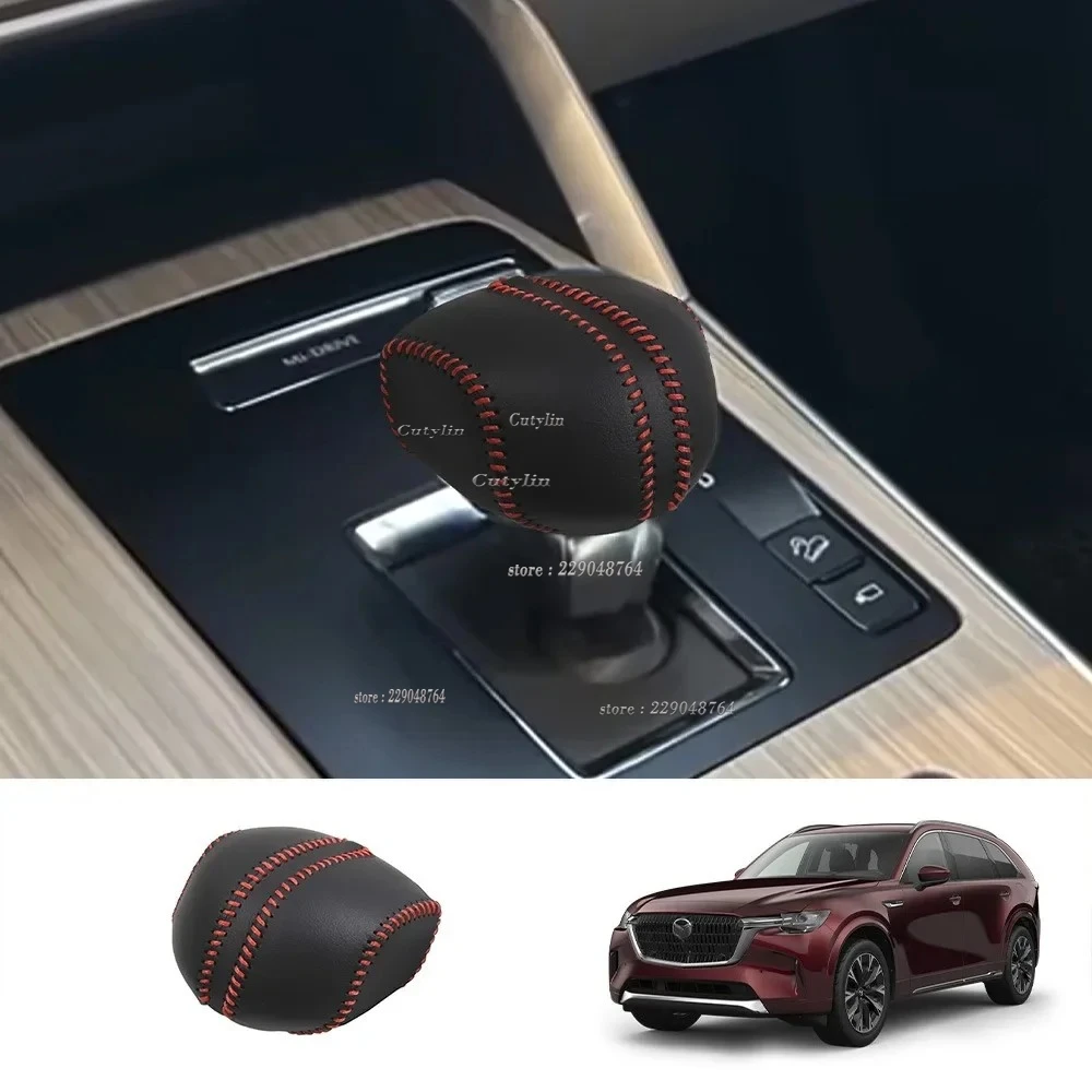 For Mazda CX-60 CX60 2022-2024 For CX90 CX80 2024 2025 Car Leather Head Knob Gear Shift Collars Handbrake Grip Cover Accessories