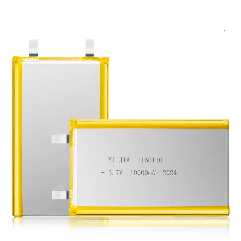 1160110 Rechargeable Portable Power Lithium Battery Tablet PC 10000mAh Soft Pack Polymer Lithium Battery