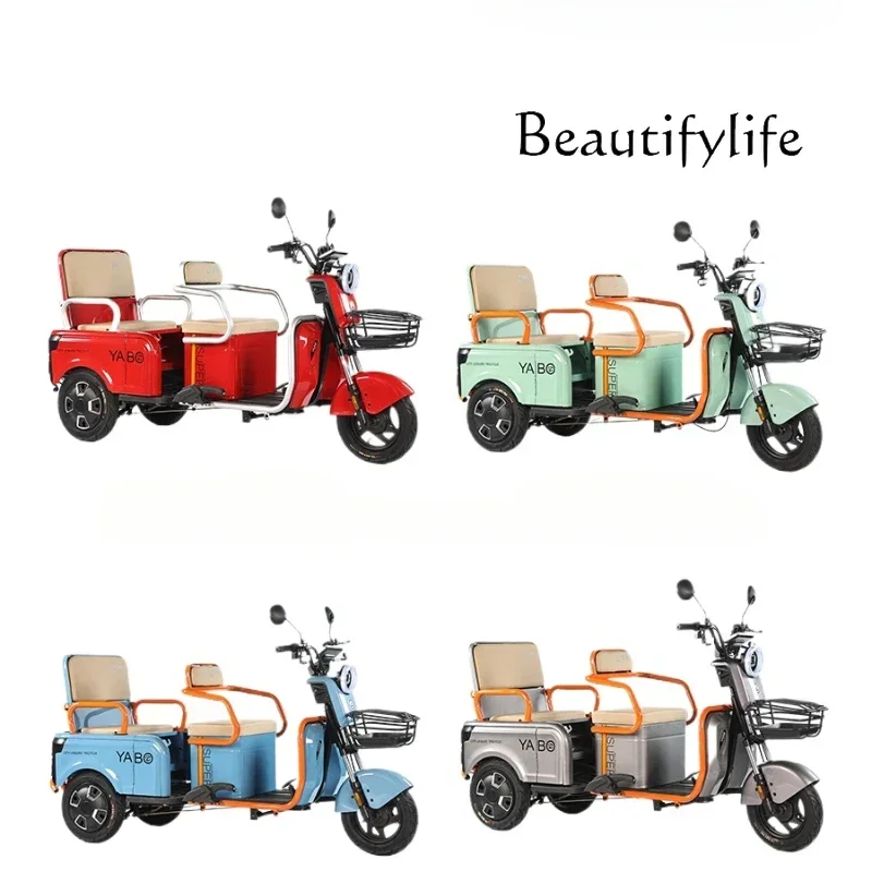 

Dual-Purpose Electric Tricycle Adult Women's Parent-Child Small Double-Row Tricycle Pull Goods Power Car