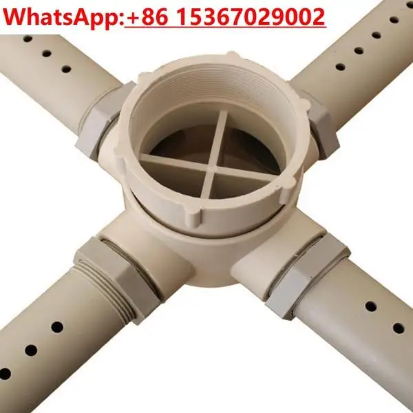 

2PCS Cooling tower water distributor special Sprinkler head accessories adapter Cooling tower rotor