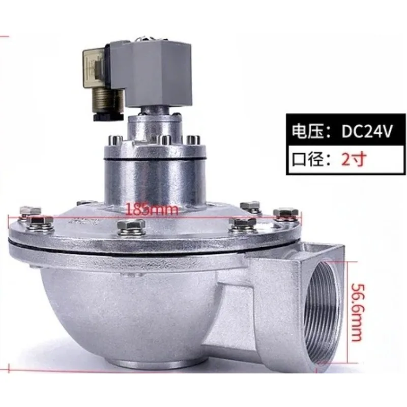 4V Bag Filter Pulse Solenoid Valve – 6-Point DMF-Z-20/25 Model, Right Angle 1-Inch Connection for Dust Control