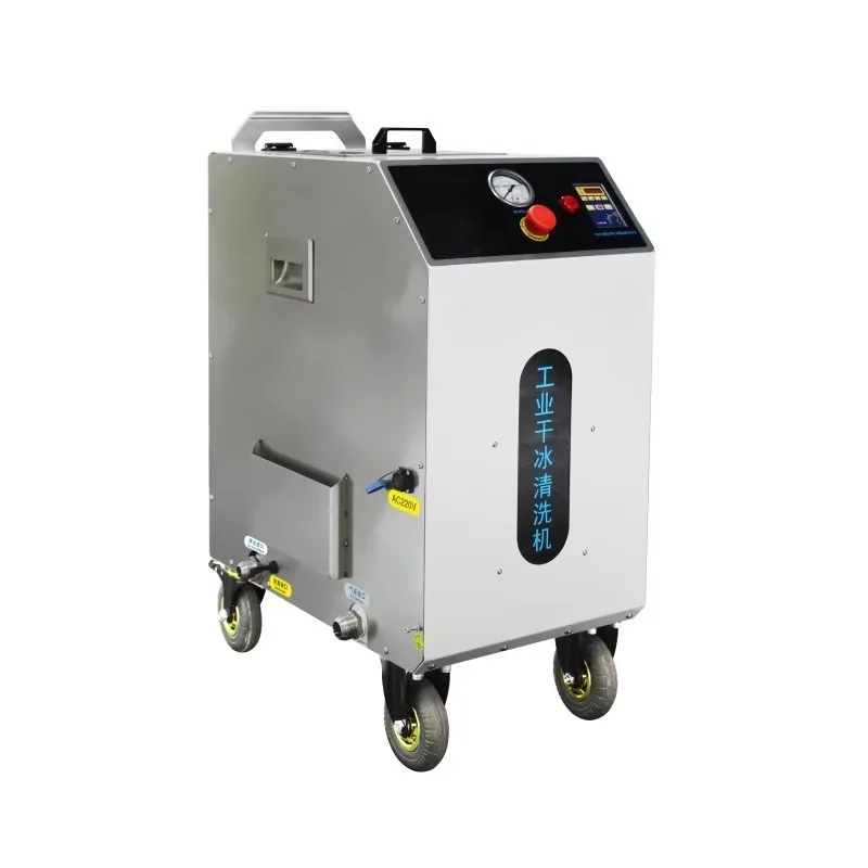 Dry Ice Repair Cleaner Dry Ice Blasting Machine For Mechanical Repair Parts Cleaning Use