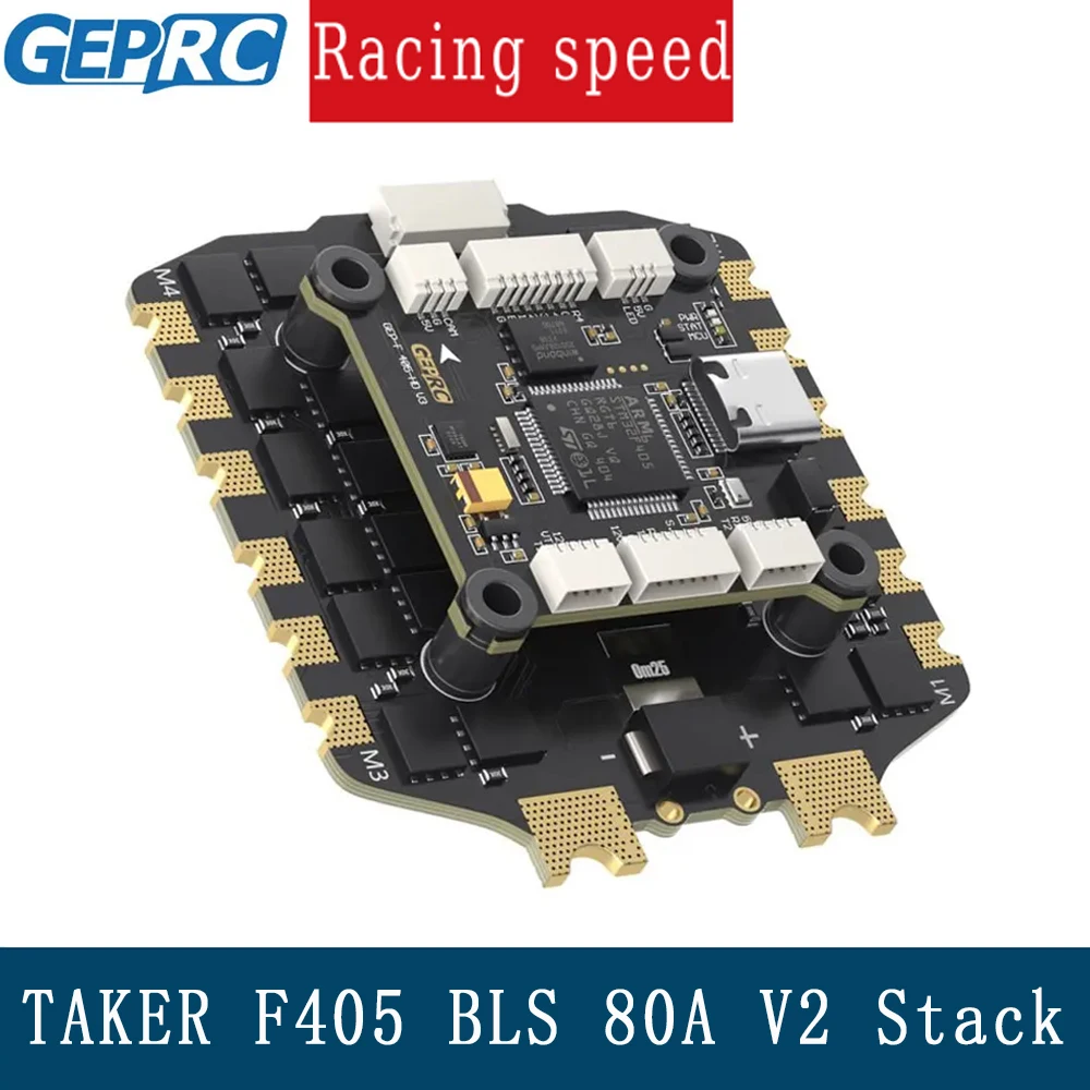 

GEPRC TAKER F405 BLS 80A V2 STACK BLS 80A 4IN1 ESC 16MB Black Box Flight Data Analyze Record Plug and Play Racing FPV Drone