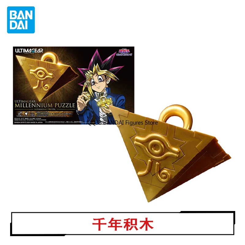 BANDAI Original Yu-Gi-Oh! Sennen Item Blue-Eyes White Dragon Black Luster Soldier Exodia Action Figure Assembly Model Ornaments