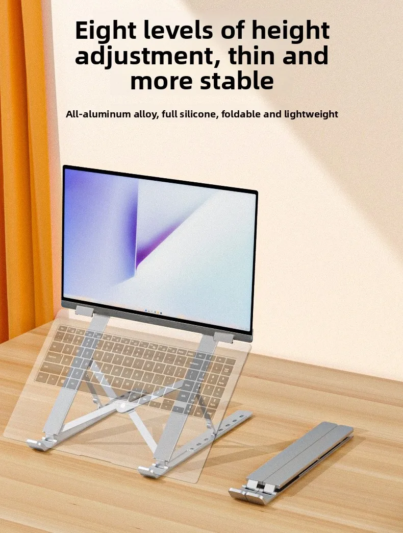 Aluminum alloy computer bracket notebook folding heat dissipation aluminum alloy bracket portable lifting storage metal bracket