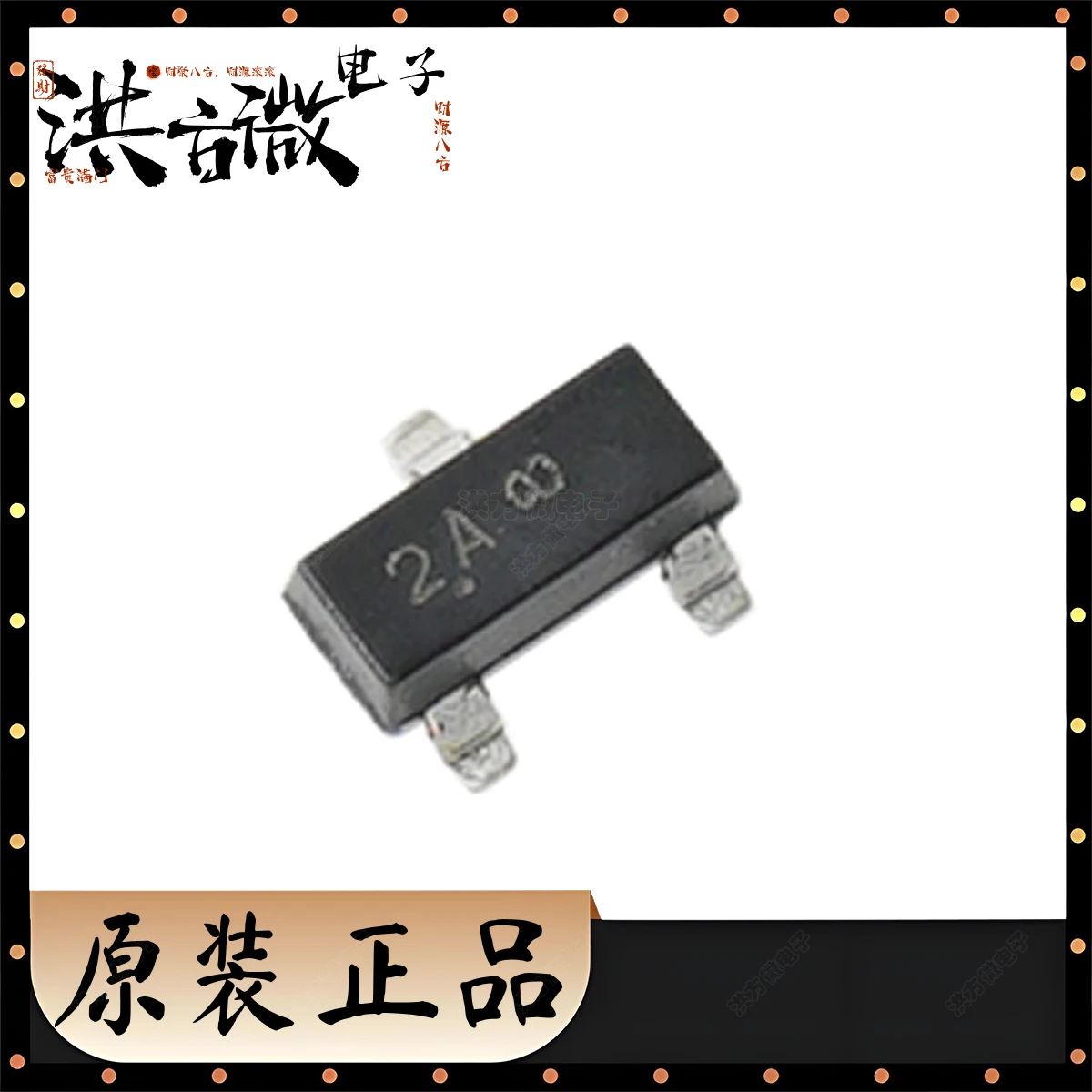 MMBT3906LT1G Markin…