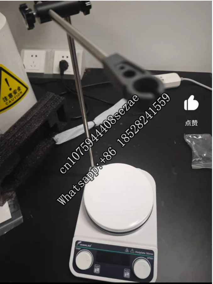 Pengaduk magnet laboratorium HS5 (pemanas 2L) dengan suhu konstan