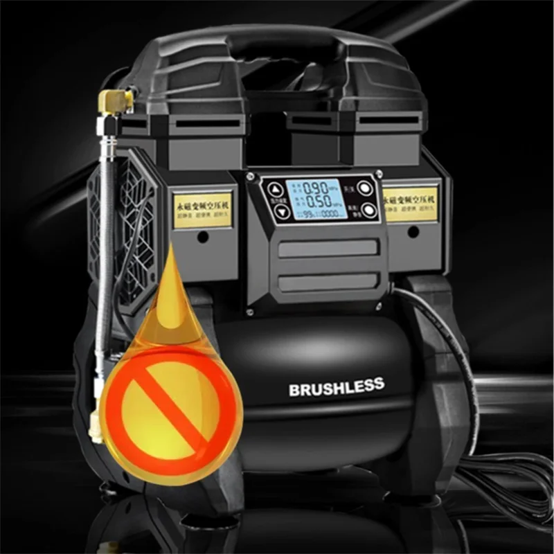 Woodworking High-pressure Spray Painting Air Compressor Oil-free Silent Air Pump Variable Frequency Air Compressor