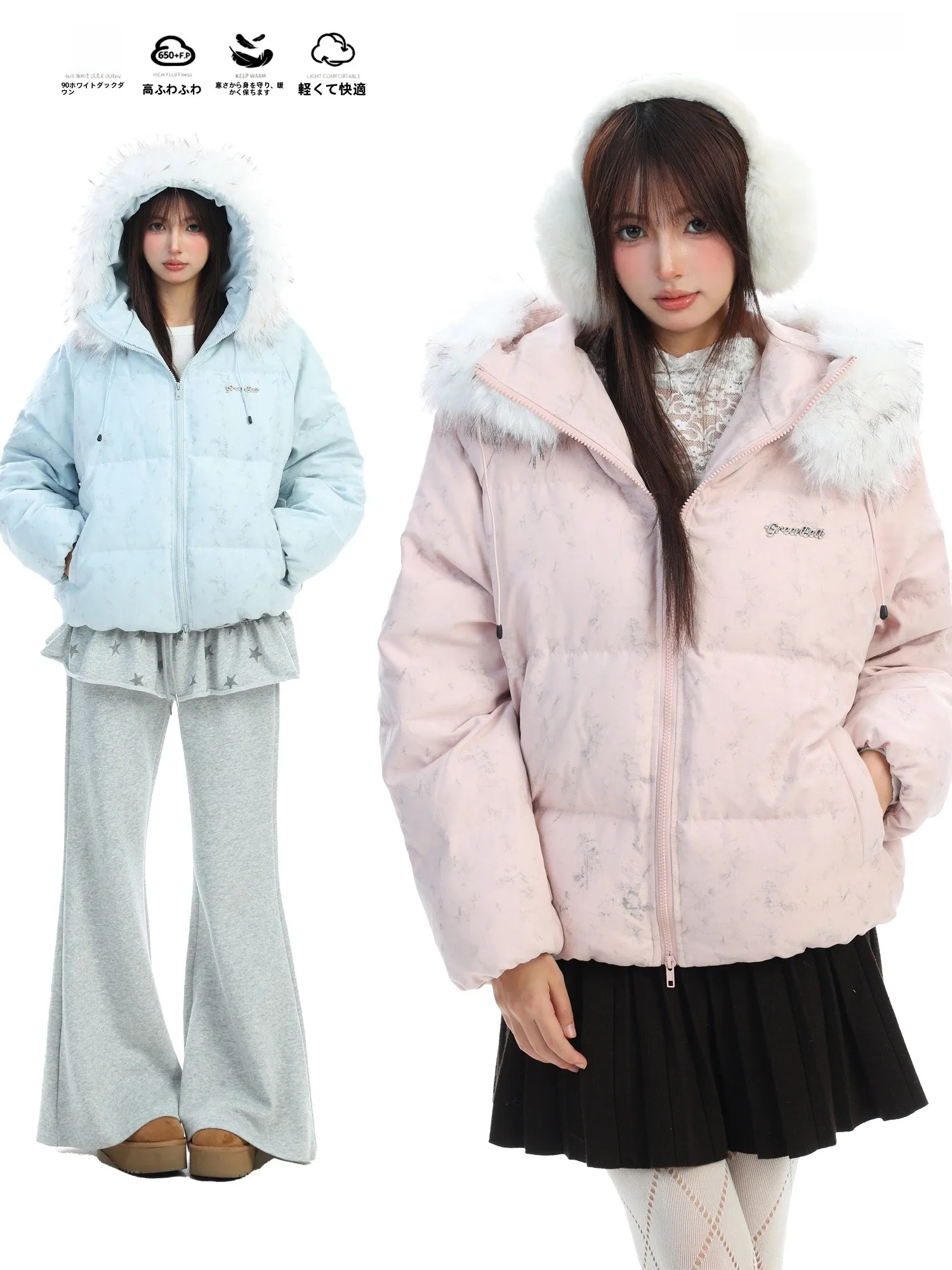 

Thickened American Vintage White Duck down Hooded Jacket Women's Winter Warm Cotton Coat PTGINKIN Casual Loose Fit Zipper