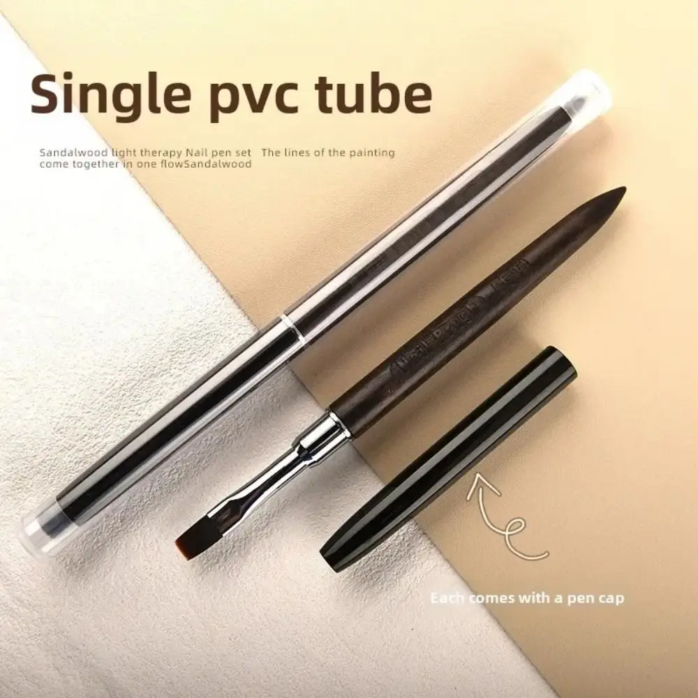 Wooden Nail Art Brush No Brush Marks No Shedding Gel Painting Brush DIY Painting Brush with Pen Cap Phototherapy Pen