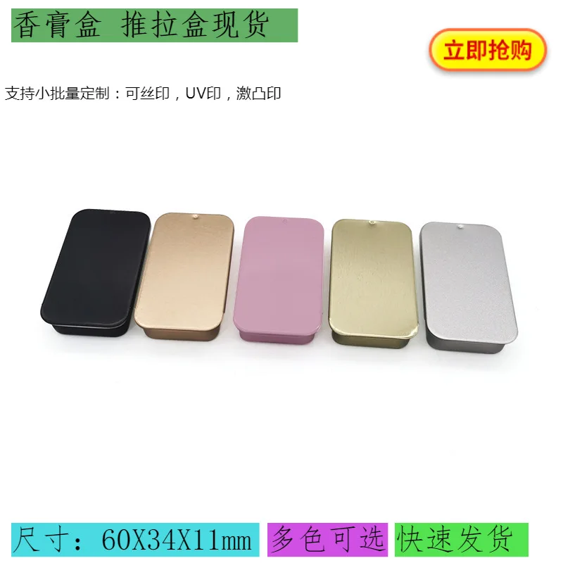 Metal Cigarette Case Empty Mini Tin Box Tinplate Push Candy Pill Cases Bins Jar Hinged Containers Organizer Storage Box