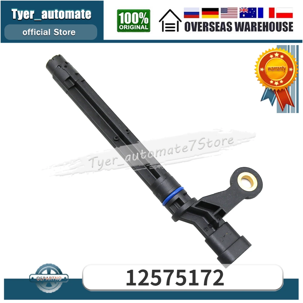 Engine Crankshaft Position Sensor 12575172 FOR CHEVROLET EXPRESS 3500 SILVERADO 3500 SUBURBAN 2500 GMC SIERRA 2500 SIERRA 3500