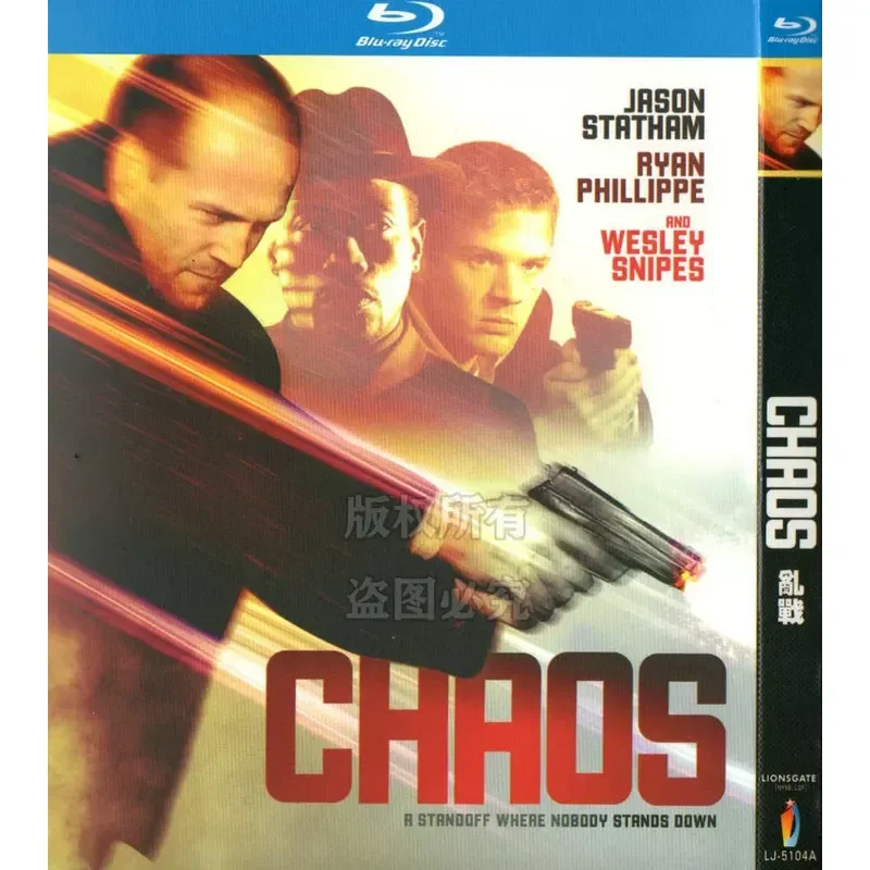 Canadian action crime thriller, Chaos BD Blu-ray 1080p high definition 1 disc