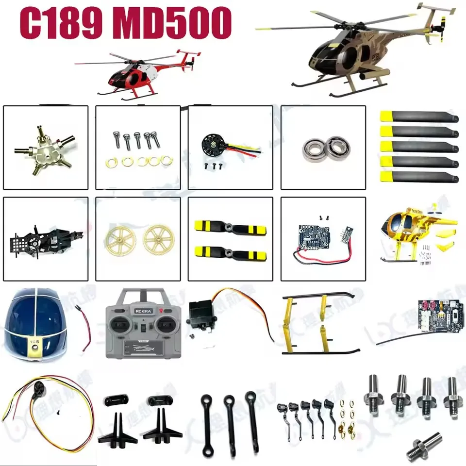 

RC EAR C189 MD500 Запасные части для радиоуправляемого вертолета Аксессуары Шестерня вала вращения вала Лезвие Основная плата Мотор Подшипник Шестерня Сервопривод (1)