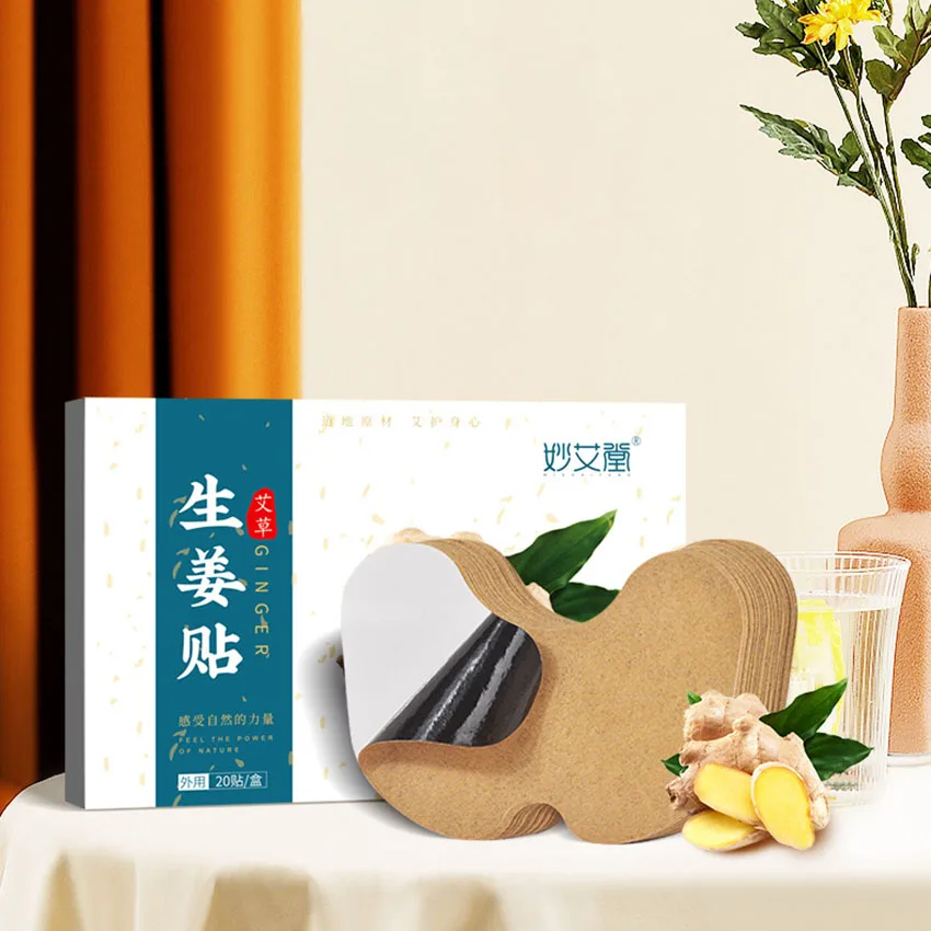 Boxed Mugwort Ginger Patch Mugwort Leaf Joint Patch Cervical Moxibustion Hair Heat Patch Lumbar Spine knee Patch