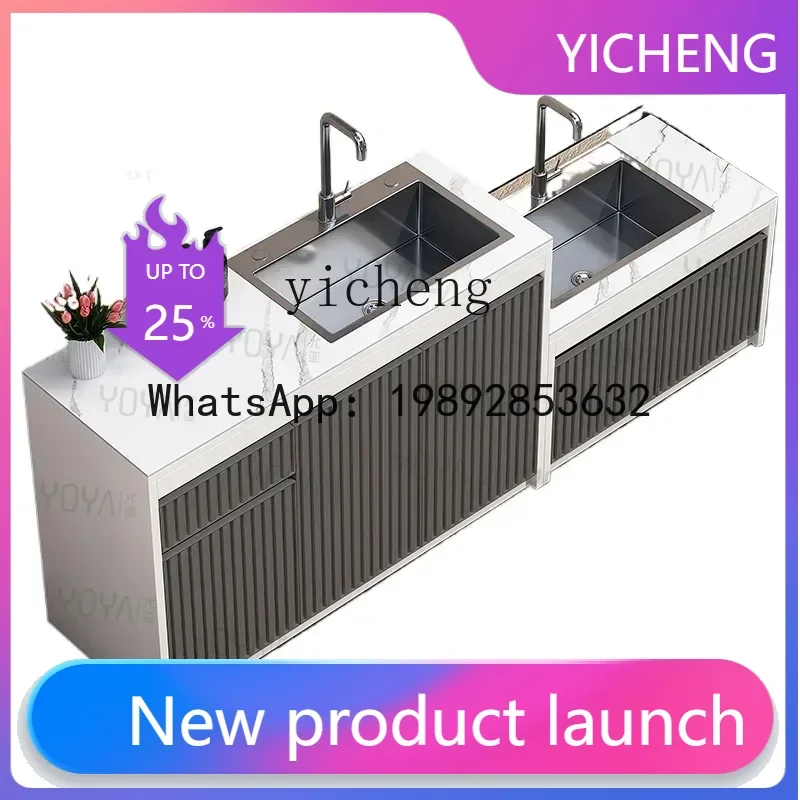 Y1 outdoor rock slab console integrated courtyard sink basin vegetable sink aluminum alloy cabinet