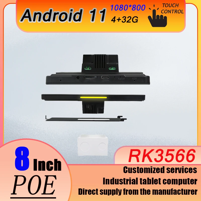 

портативный компьютер, планшет Android 11, 8-дюймовый сенсорный экран, монитор POE со считывателем, настенная панель для умного дома, светодиодная панель