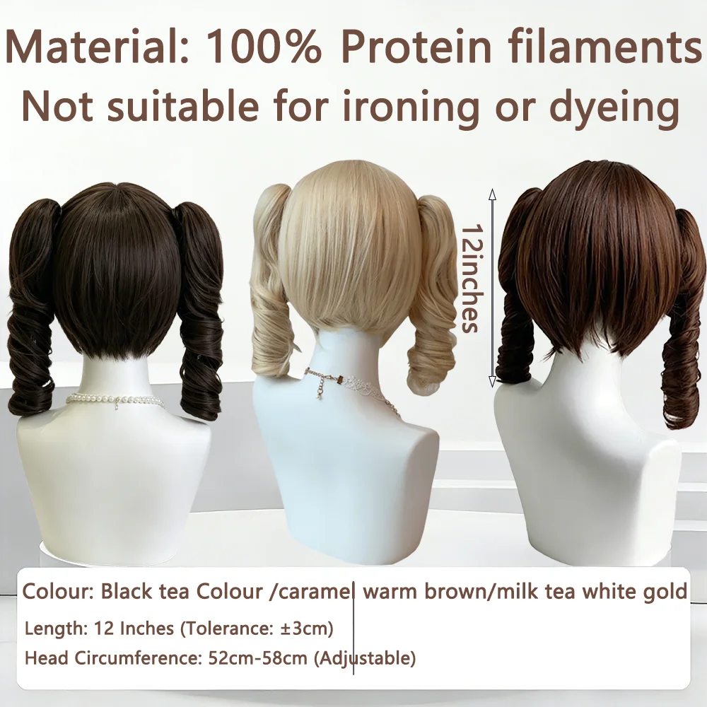 Black Brown Spiral Curl Pigtail Wig Protein Fiber Realistic Scalp Anime Sweet Lolita Universal Wig For Women Halloween Cosplay