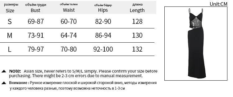 2025 جديد خمر شبكة سوداء المرقعة فساتين طويلة المرأة مثير قطع ماكسي الصيف الأبيض Nigtclub عارية الذراعين Bodycon فستان الحفلات