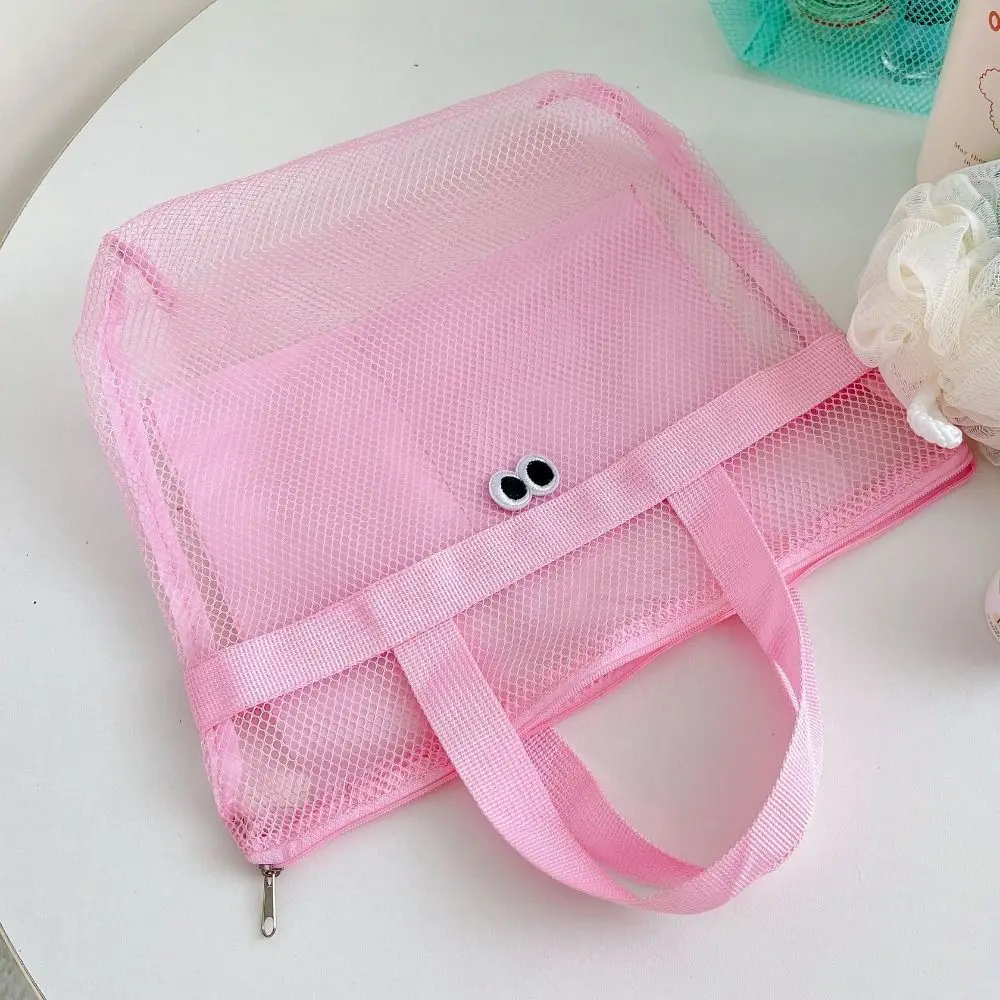 New Large Capacity Mesh Wash Bag Cute Foldable Beach Handbags Breathable Cosmetic Bag