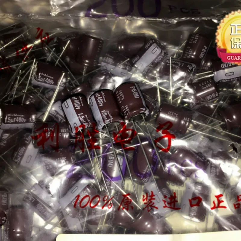 10PCS-100PCS  Nichicon Capacitor 400V1.5UF 10 * 12.5 PB High Frequency Low Resistance Replacement 400V1UF from Japan