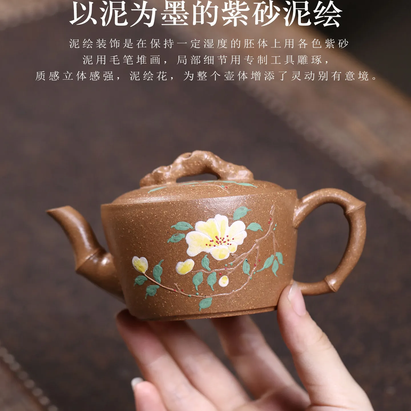 Multicolor Duan Clay Zisha Teapot Handmade Clay Painted Taihu Rock Gongfu Pot for Tea Tasting Rituals and Home Collections