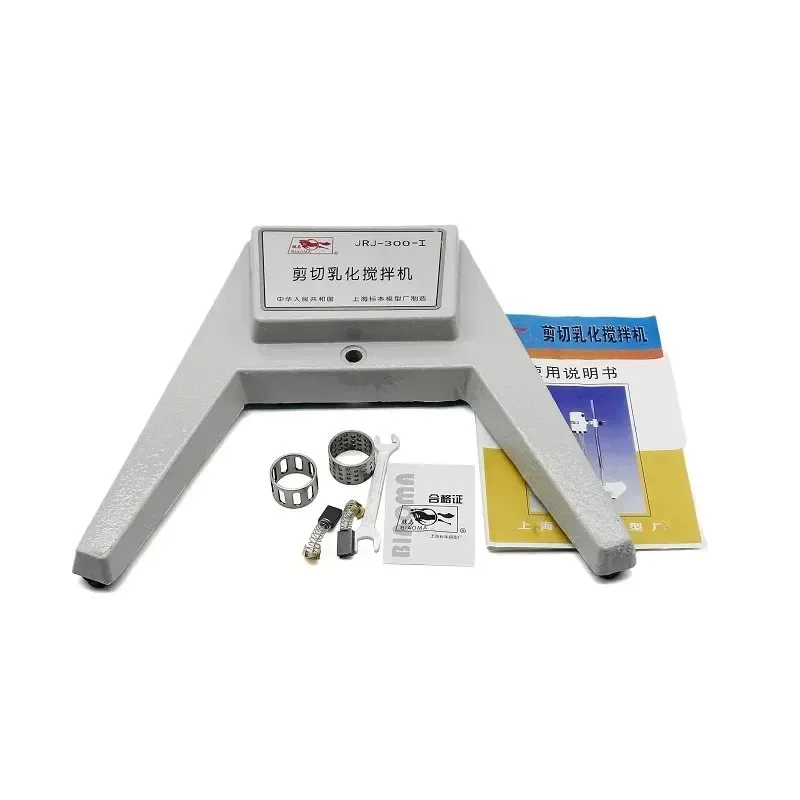 CNC-Bearbeitungszentrum Metall-Schneideausrüstung Hochgeschwindigkeits-Schere Emulsionshomogenisator JRJ300 I Industrielle Rührmaschine
