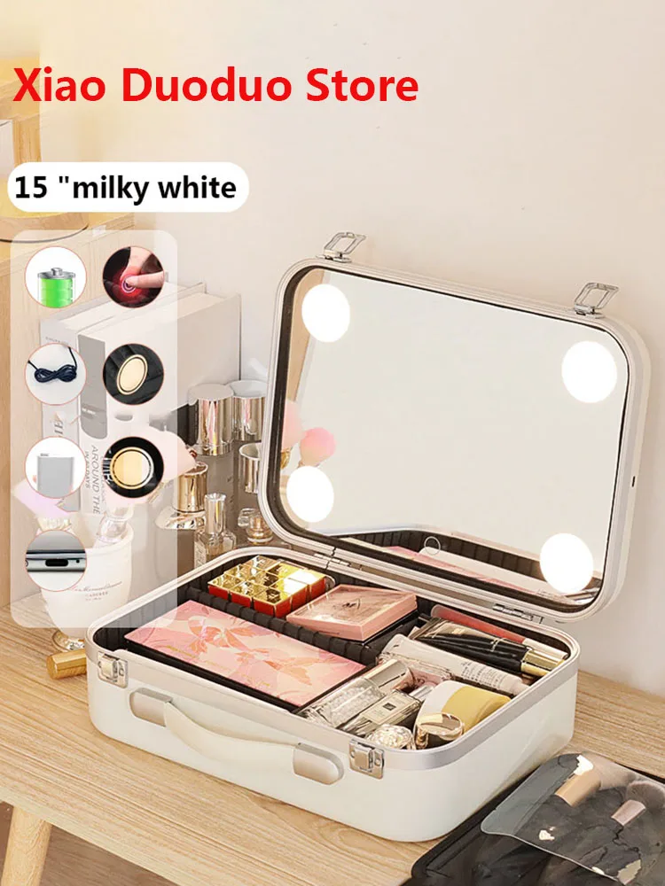 Cute Makeup Suitcase Luxury Smart LED Lamp Professional Women Beauty Case Large Capacity Organizations Cosmetics Bags Customized