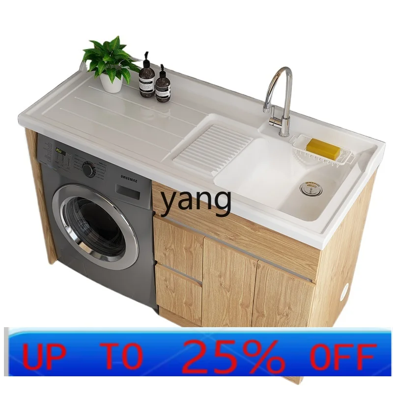 

cx washing machine Solid wood balcony Laundry cabinet Combination drum integrated significant other Bathroom basin with rubbing
