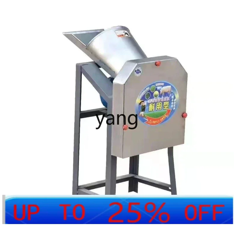 

YJQ Stainless Steel Grass Cutting Machine Small Household 220v Chicken, Duck, Goose, Pig, Cattle and Sheep Breeding Chopper