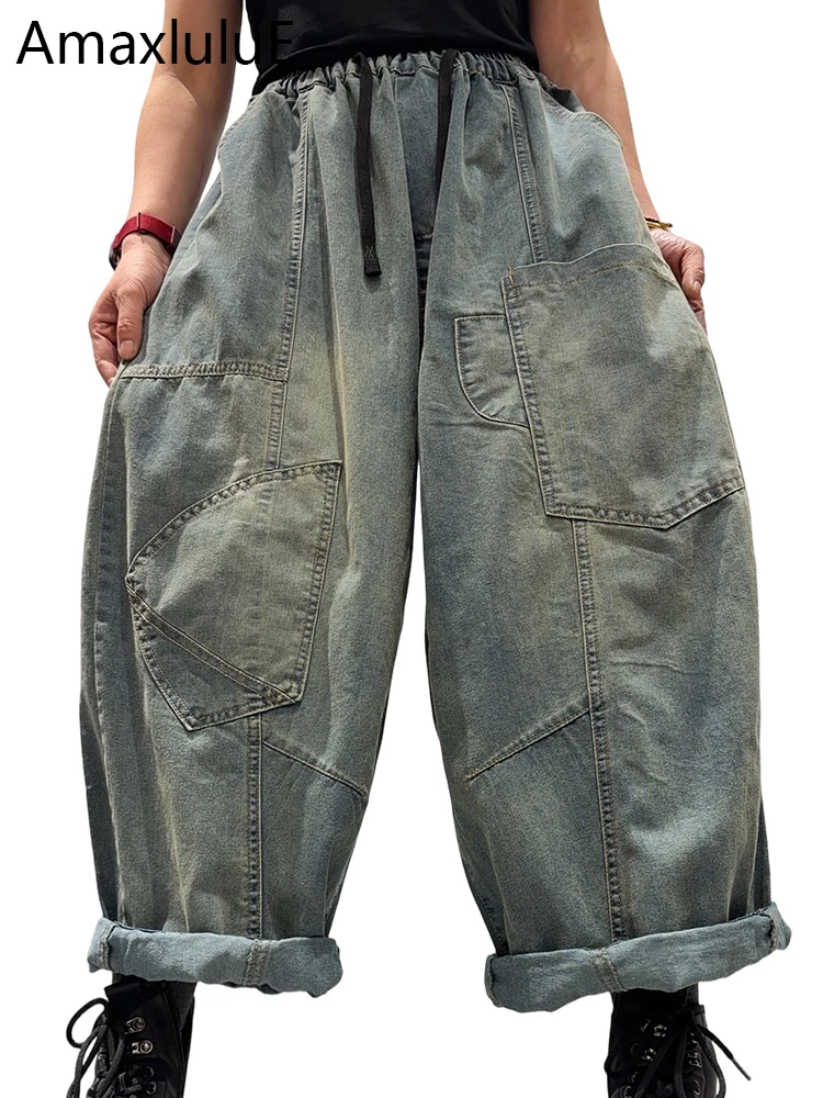 

Amax LuluE Fashion Streetwear 2026 Womens Spring Wide Leg Denim Pants Classic Leisure Loose Jeans Elastic Waist Harem Trousers