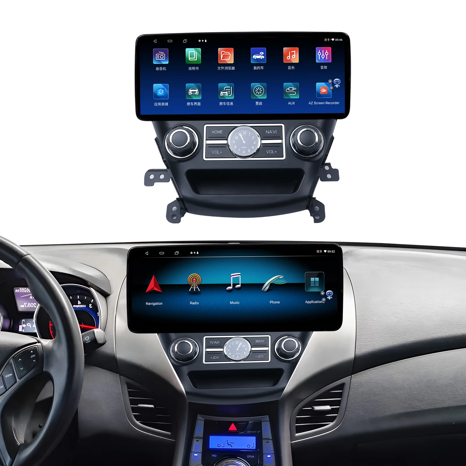 12.3inch Complete Set Frame Screen for HYUNDAI Elantra 2014 RHD Matt Black Car Android Player Big Screen Carplay Auto Garage