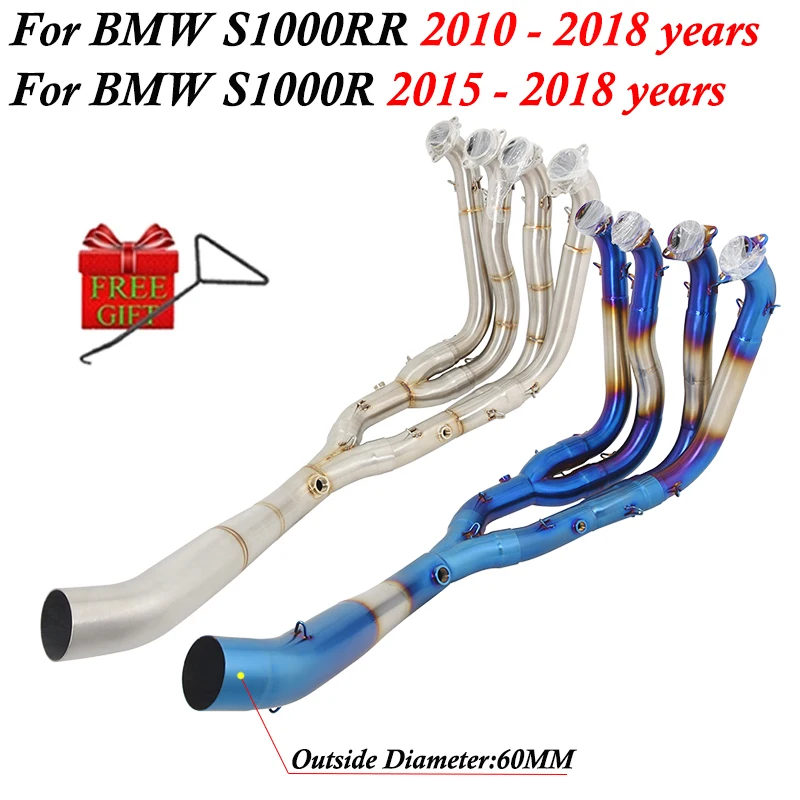 

For BMW S1000RR 2010 - 2018 For S1000R 2015 - 2018 Motorcycle Exhaust System Front Header Link Pipe 60mm Escape Tube Muffler