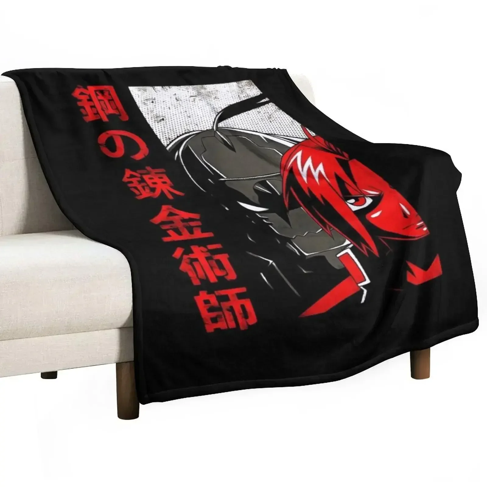 

Fullmetal Alchemist Throw Blanket Thin Soft Blanket for Summer Night Sleeping
