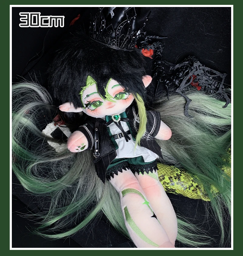 20 سنتيمتر ملابس دمى الأفعى الأمير الصغير معطف حزام أقراط تاج الأحذية الملابس زي البدلة اكسسوارات أنيمي لعبة لعبة أطفال هدية