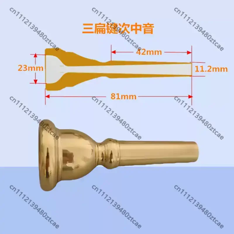 Wind Instrument Tenor Horn Mouthpiece 3 Flat Key Structure Pure Copper Raw Color Anti‑peeling Replacement Mouth Component