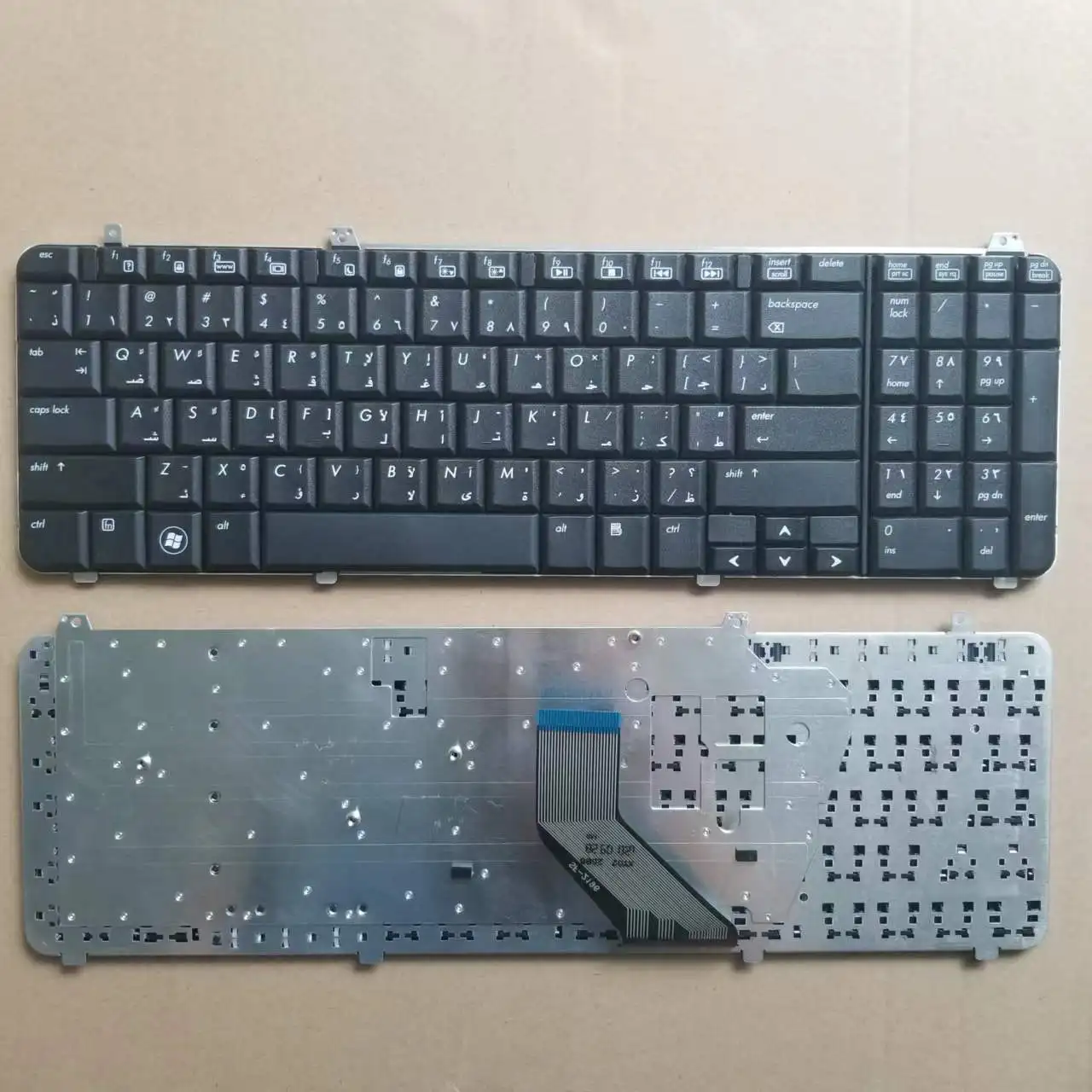 New Arabic Black Ke…