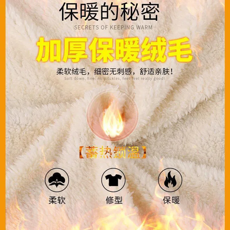 Overcoat Parka Down Cotton-Padded Jacket Medium Long Winter Coat Add Velvet Cotton-Padded Jacket Fashion Ladies Outerwear
