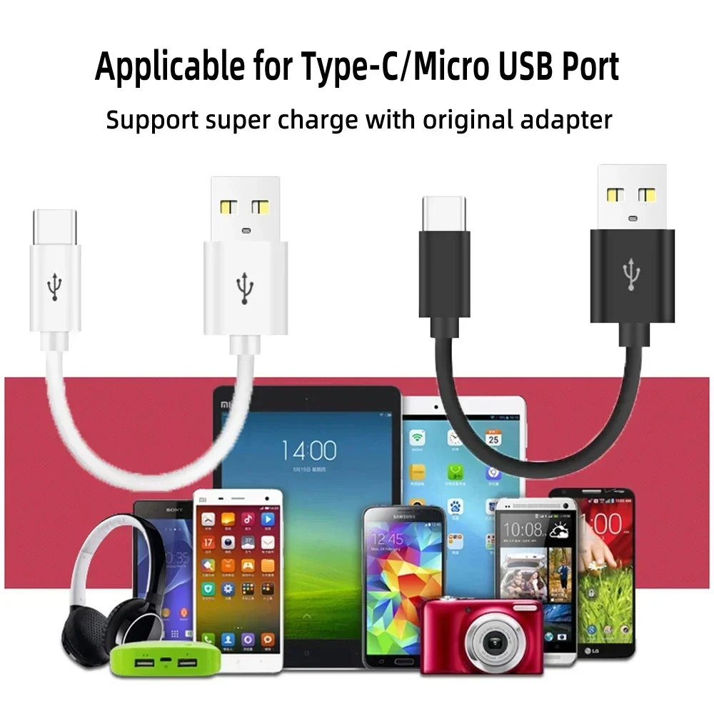 20cm Ultra Short USB Type C Cable 3A Male USB A to Male Type-C Data Wire Cord for Samsung S23 Huawei Xiaomi Fast Charging Cable