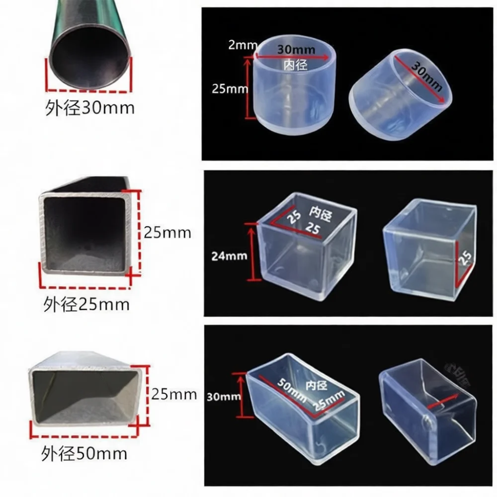 Non Slip Chair Leg Protectors Durable PVC Table Feet Caps Silent Furniture Pads Floor Protector For Home Office Use