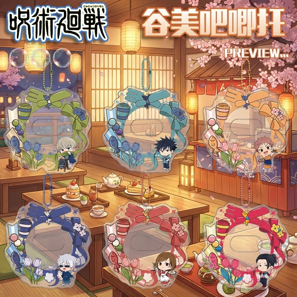 

Jujutsu Kaisen Acrylic Badge Holder Badge Display Set Pain Pack Decoration Gojo Satoru Anime Merchandise 2D Cosplay Accessories