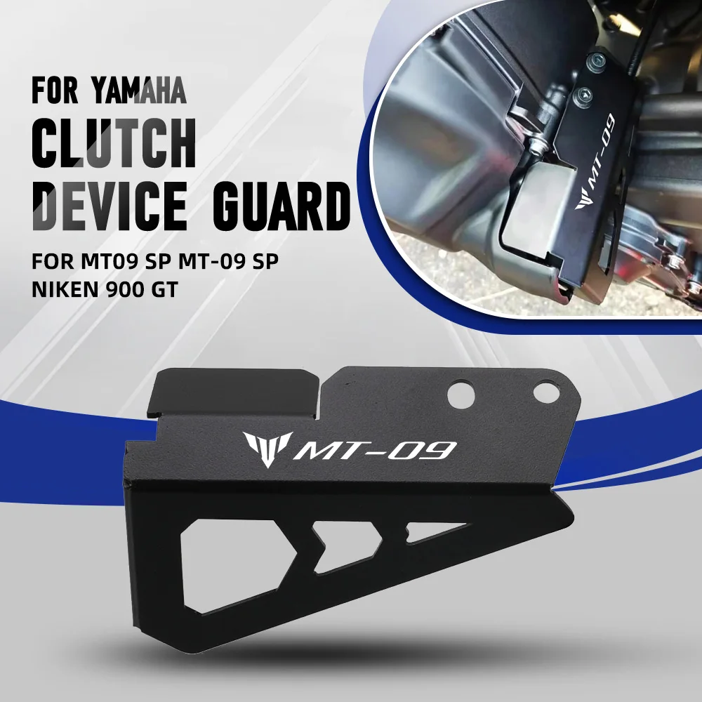 

Для Yamaha NIKEN900 MT09 MT-09 SP MT-09 SP 2021 2022 2023 NIKEN 900 GT защитный чехол сцепления, защитная крышка, аксессуары