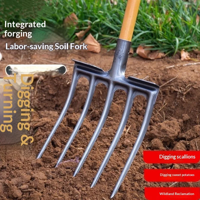 Agricultural Heavy-Duty Tilling Fork High-Manganese Steel Soil Loosening Integrated Thickened Fork for Farming