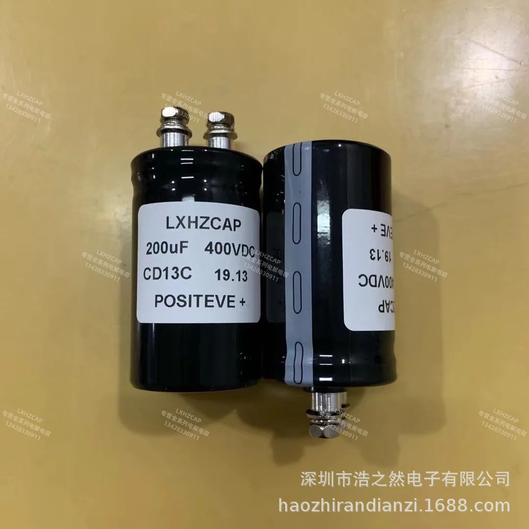 

The new electrolytic capacitor CD13C 400V200UF 35x50220mfd400vdc screw pin 450V