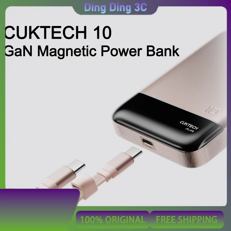 

Магнитный внешний аккумулятор CUKTECH 10 GaN, аккумулятор 5800 мАч, портативный внешний аккумулятор, подходит для iPhone 16 17Promax