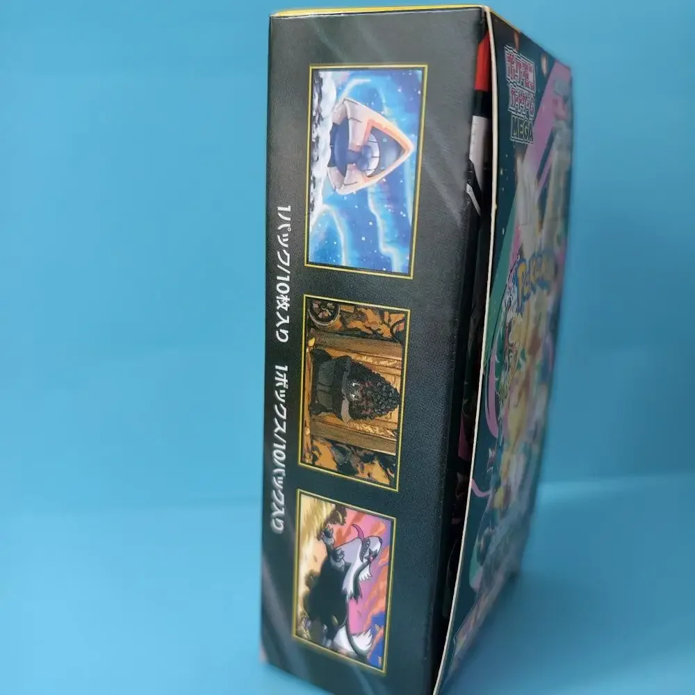 DIY 1Box TCG M2a Booster Box PKM MEGA Dream EX Supplement Pack Set Factory Sealed SV8A Classic Anime Game Box Cards