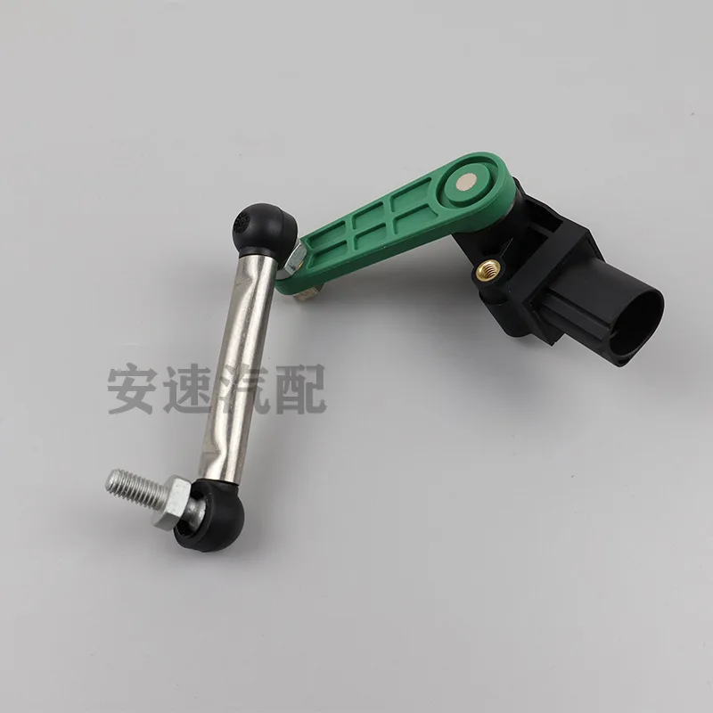 

7P0616571 Автомобильный датчик высоты для фар Audi Q7 Touareg, трансграничная высокая точность