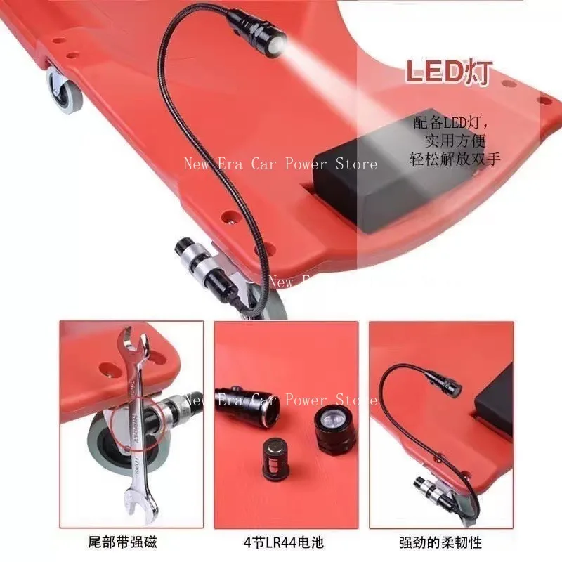 36 Inch Car Maintenance Tool Thick Chassis Repair Lying Board Scooter