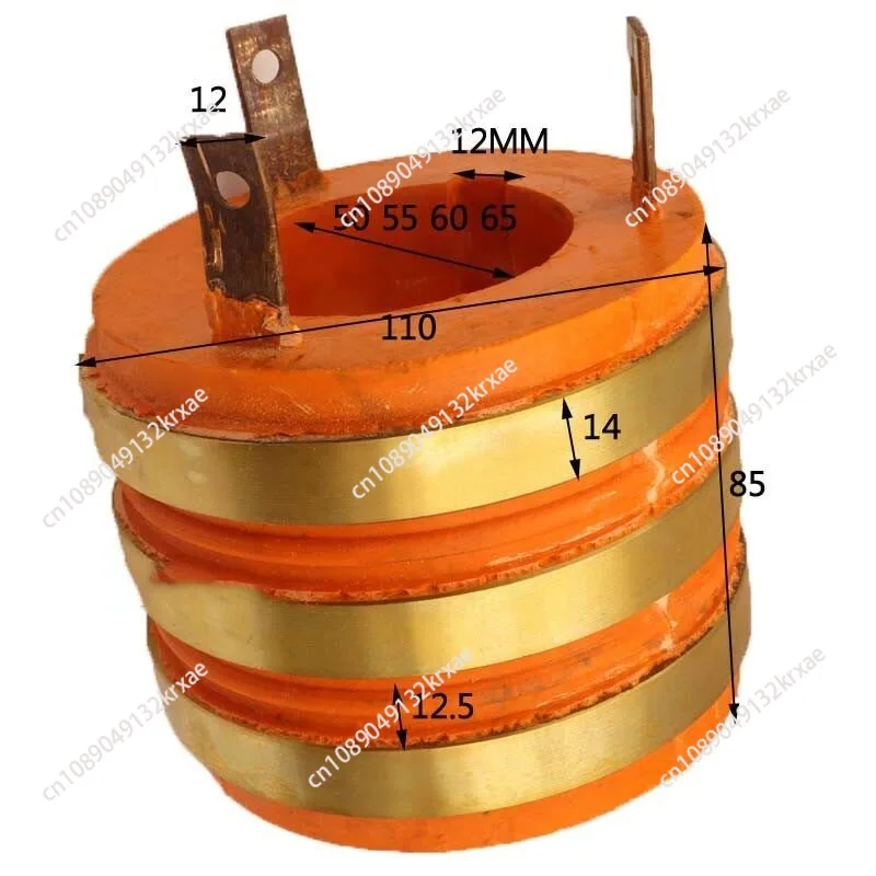 Collector ring, copper ring, conductive slip ring 3 rings, inner diameter 50 55 60 65 outer diameter 110 high 80MM