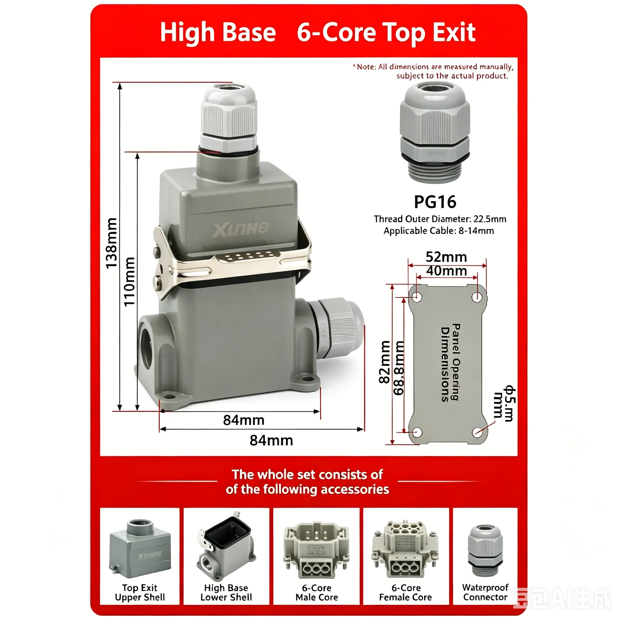 1pcs HDC-HE-006-M HDC-HE-006-M Rectangular Heavy-Duty Connector High Base Aviation Plug and Socket
